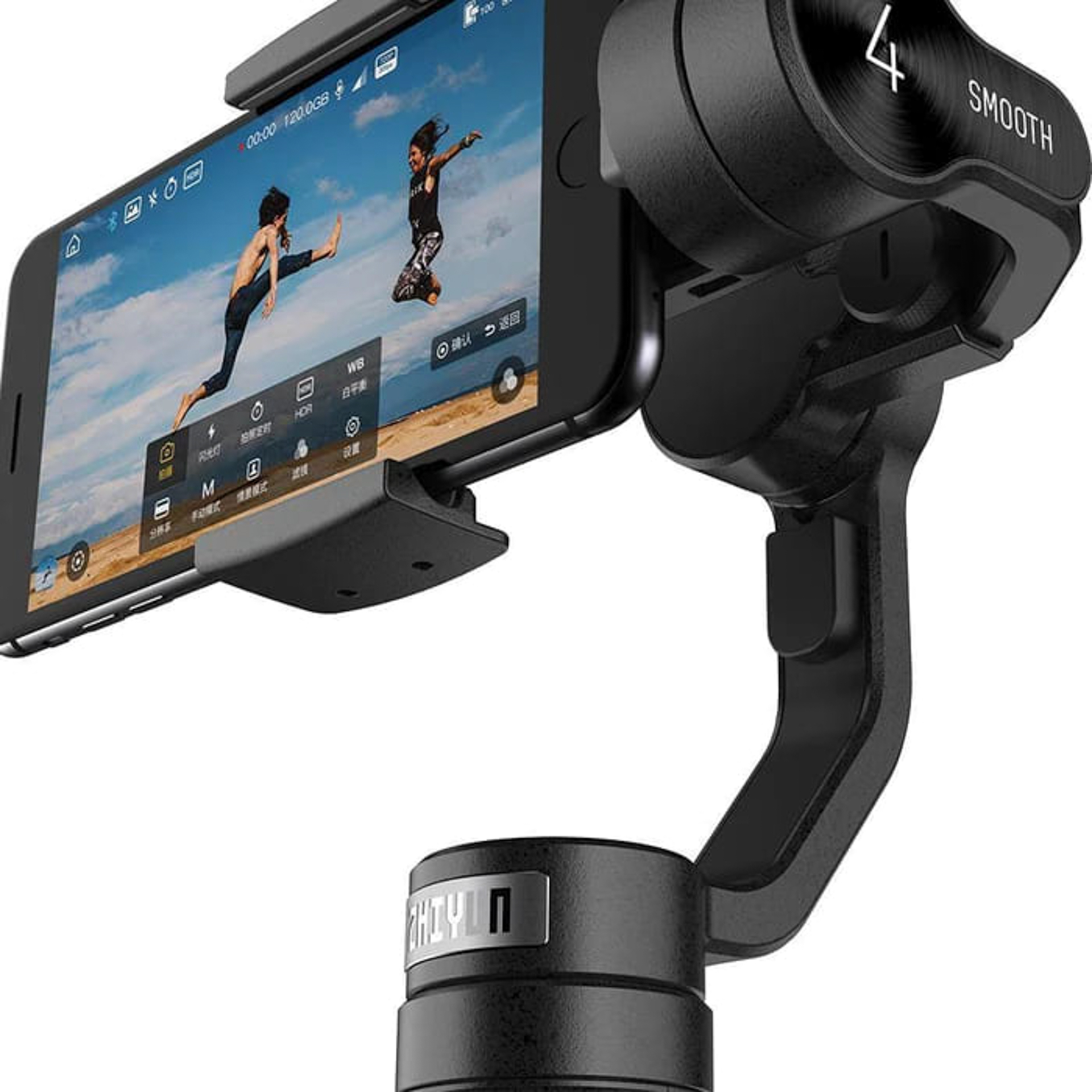 Mua gimbal chống rung cho điện thoại, máy ảnh